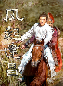 日韩中文字幕a